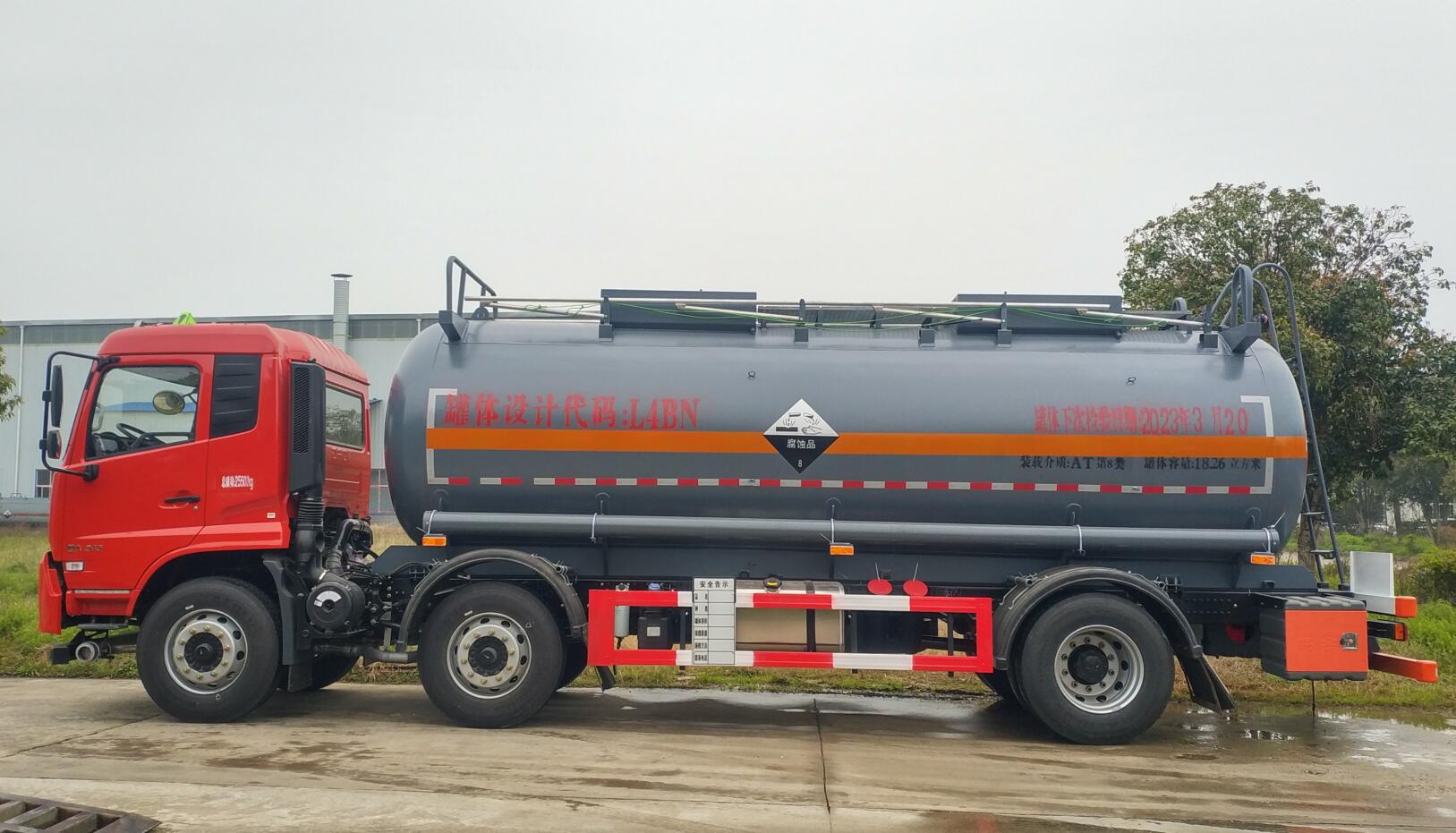 LDW5263GFWD6A型腐蝕性物品罐式運(yùn)輸車