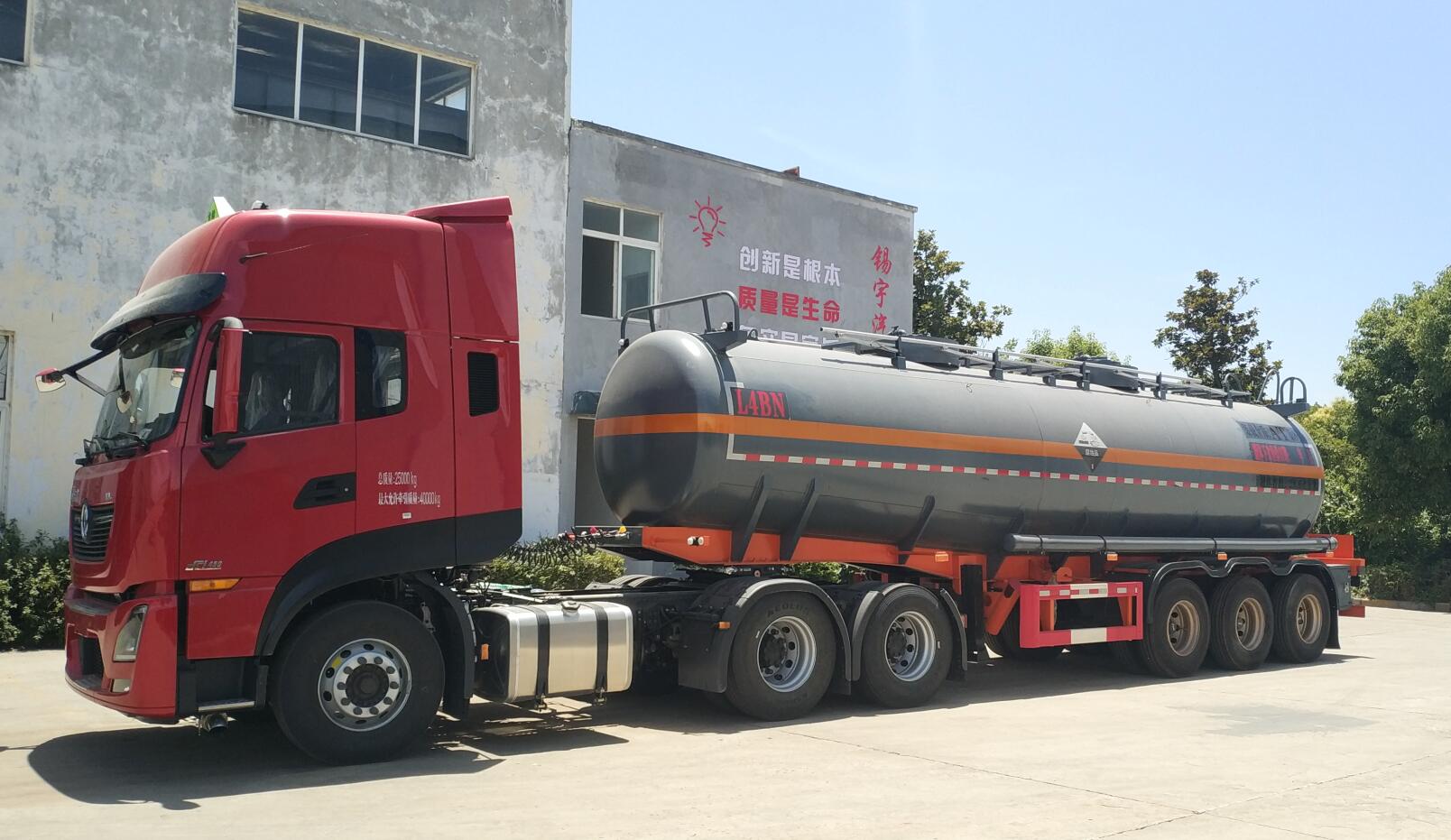 腐蝕性物品罐式運(yùn)輸半掛車(chē)