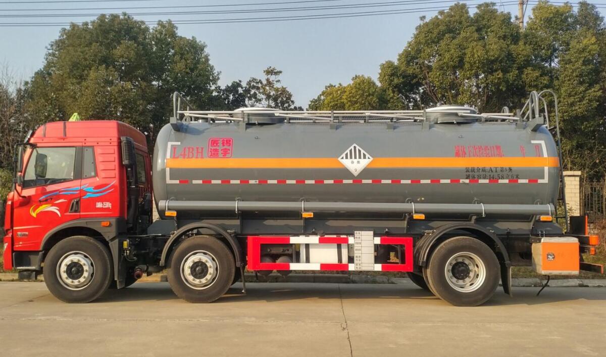 雜項(xiàng)危險(xiǎn)物品罐式運(yùn)輸車(chē)