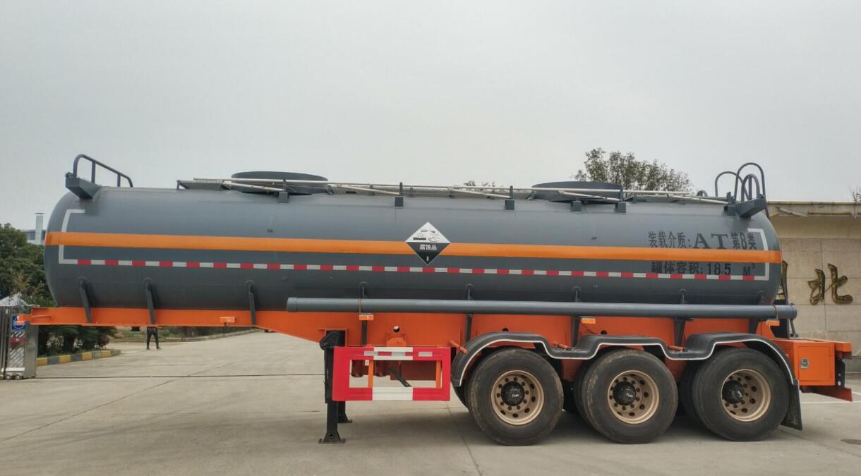 腐蝕性物品罐式運(yùn)輸半掛車(chē)