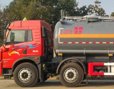 按照裝運(yùn)介質(zhì)不同，罐車一般可分為幾類？